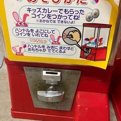 ◎ ガチャガチャ　本体　まとめて3点の画像