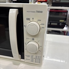 【電子レンジ】【アイリスオーヤマ】クリーニング済み【管理番号11309】野の画像