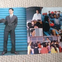水谷豊LP2枚/WAY、熱中時代刑事編･先生編オリジナルサウンドトラック   の画像
