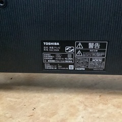23年製TOSHIBA 55型 4K液晶テレビ REGZA 55C350X  リサイクルショップ宮崎屋　佐土原店　25.9.13Fの画像