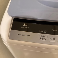 無料！日立　縦型洗濯機　ビートウォッシュ　の画像