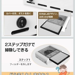 ネイル集塵機　の画像
