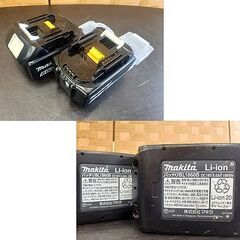 札幌【18v マキタ 充電式インパクトドライバ TD173DRGXB】バッテリ×2付き 全周リング発光LEDライト 黒 ブラック 電動工具 makita 北20条店の画像