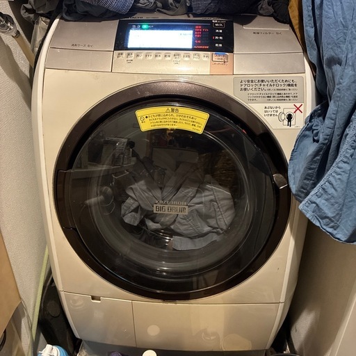 ドラム式乾燥機能付き洗濯機　日立　BD-V9800