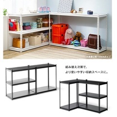 スチールラック 5段 収納棚 シェルフの画像