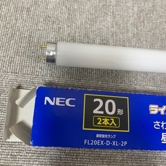 NEC直管蛍光ランプ20形1本昼光色の画像