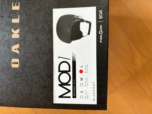 スキー・スノボ用ヘルメット Lサイズ