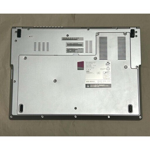 小型・高速・すぐに使える・MSOffice付き・Windows11ノートパソコン