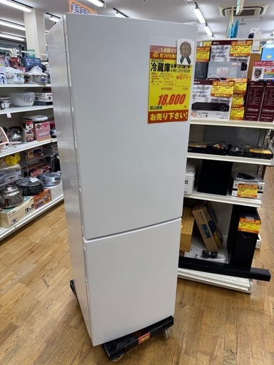 MAXZEN製★22年製★　２ドア冷蔵庫★6ヶ月間保証付き