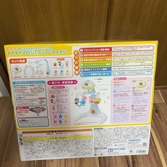 取引者様決定。アンパンマン　プロジェクション付きメリー　の画像