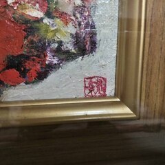 逗子 日本画 油絵 大分県中津市の画像