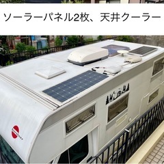 個人売買　キャンピングカー　フィアットデュカトバーストナー　A535-2の画像