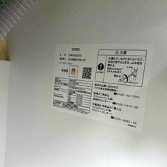 ◆ホシザキ 業務用 冷蔵ショーケース 瓶・酒・ビール スライド扉 ガラス扉 265L 100V SSB-70D◆の画像