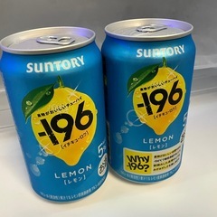 【決定】お酒10本詰め合わせ2回目 の画像
