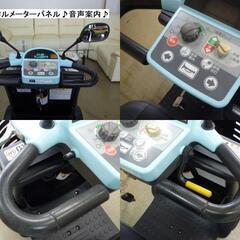 15.8万円♪ 2018年製マイピア・水色 バッテリー約90％良好 動作良好★電動四輪車いす/シニアカー/セニアカー★全国発送可能/松山市内無料配送★愛媛県松山市よりの画像