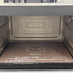 【リサイクルショップどりーむ鹿大前店】No.2739 オーブンレンジ Panasonic/パナソニック 2011年製 キッチン家電の画像