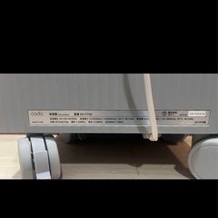【新品】cado 【新品】除湿機 ROOT DH-C7100 2019年製の画像