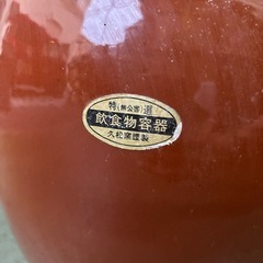 東♪#444 久松 かめ丸壺蓋付 漬物容器 梅干甕 味噌壺 常滑焼 常滑焼 久松 かめ 丸壺蓋付の画像