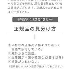 ペーパーポットの画像