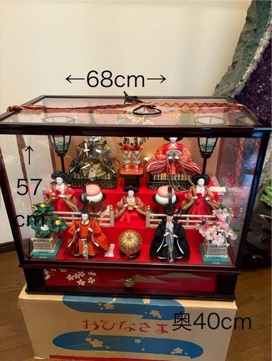 雛人形　光　オルゴール付き