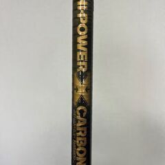 HI-POWER  X CARBON SHIMANO  釣り竿の画像