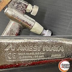 【引き取り限定】【中古品】ANEST IWATA アネスト岩田 W-50 スプレーガン ※一部サビ有、使用感有の画像