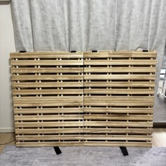 決まりましたm(_ _)mの画像