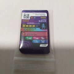 ポケモンフレンダ ルカリオ スーパートレジャー ポケモン フレンダの画像
