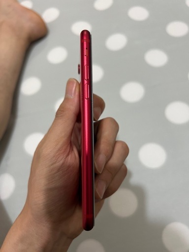 iphone se 2020