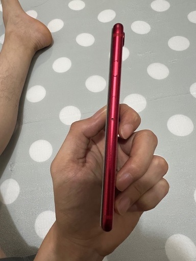 iphone se 2020