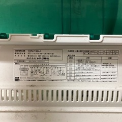 洗濯機の画像