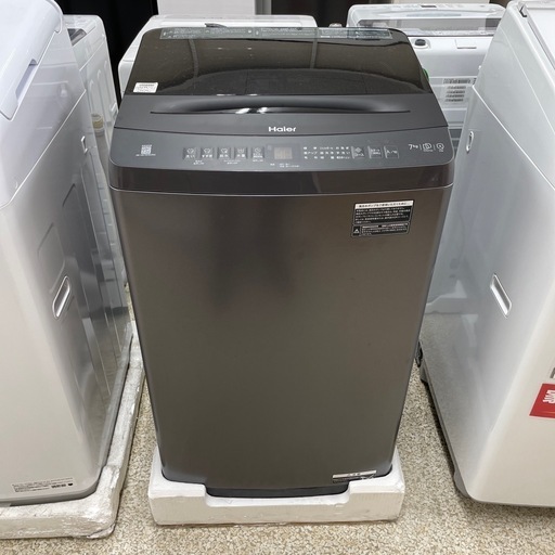 ハイアール　7.0K洗濯機
