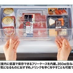 19日まで限定出品！
AQUA AQR-14N(S)冷蔵庫 135L(冷蔵85/冷凍50) DSカラー　ダークシルバーの画像