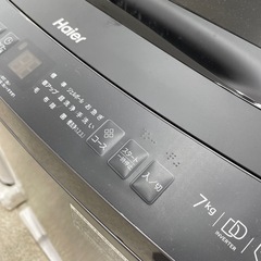 ハイアール　7.0K洗濯機の画像