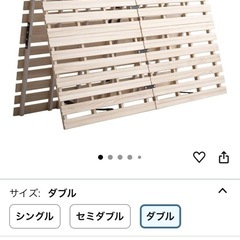 決まりましたm(_ _)mの画像