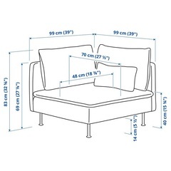 IKEA イケア SÖDERHAMN ソーデルハムン コーナーソファーの画像