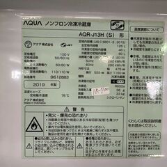 大阪送料無料★3か月保障付き★冷蔵庫★アクア★2ドア★2019年★AQR-J13H(S)★IR-700の画像