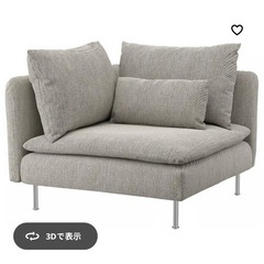 IKEA イケア SÖDERHAMN ソーデルハムン コーナーソファーの画像