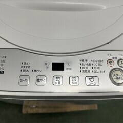 【高年式】大阪送料無料★3か月保障付き★洗濯機★シャープ★6kg★2023年★ES-GE6GJ-W★IS-552の画像