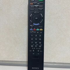 【ジャンク】ソニー 46V型地上・BS・110度CSデジタルフルハイビジョン液晶テレビ BRAVIA KDL-46EX700　ブラビア　リモコン付きの画像