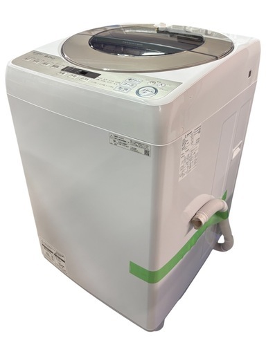 NO.2565【2020年製】SHARP シャープ 全自動電気洗濯機 ES-KSV9E-N 9kg 家電 中古