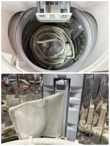 NO.2565【2020年製】SHARP シャープ 全自動電気洗濯機 ES-KSV9E-N 9kg 家電 中古
