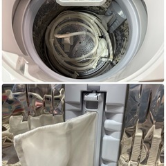 NO.2565【2020年製】SHARP シャープ 全自動電気洗濯機 ES-KSV9E-N 9kg 家電 中古の画像