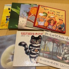 絵本60冊の画像