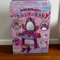 子供用 ドレッサーの画像