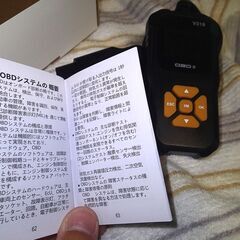 新品未使用）OBD2 故障診断機 車 日本語 スキャンツール 有線 自動車診断機マルチメーター 操作簡単自動車診断 チェックエンジンライト の画像