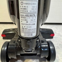 HITACHI 掃除機の画像
