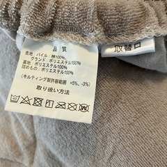 綿100%のソフトパイルパッドー体型ベッド用シーツ ベルメゾンの画像