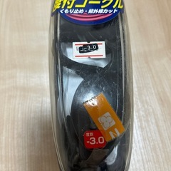 水泳用ゴーグル 大人 近視用の画像