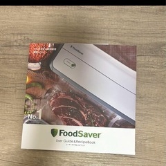 【新品未使用】 FoodSaver フードセーバー FM2010 の画像